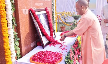 उत्तर प्रदेश के विकास व सुधार के लिए पं. गोविंद बल्लभ पंत ने अनेक कदम उठाए : मुख्यमंत्री योगी