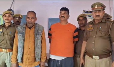 डेढ़ किलो चरस के साथ दो तस्कर गिरफ्तार, नेपाल के रास्ते कानपुर में की जाती थी सप्लाई