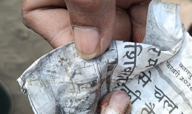 सिगरेट के पैसे मांगने पर ग्राहक ने दुकानदार की उंगली चबायी, पुलिस ने हिरासत में लिया