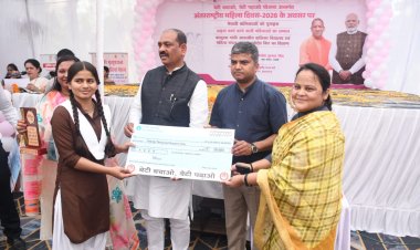 विकसित भारत के लक्ष्य को प्राप्त करने में महिलाओं की हाेगी महत्वपूर्ण भूमिका : प्रवीण पटेल