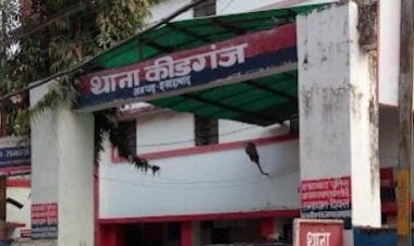 प्रयागराज: नए यमुना पुल से युवक ने लगाई छलांग, मौत