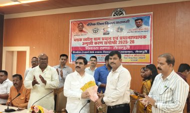 विद्यालय में संचालित योजना के क्रियान्वयन के लिए उन्मुखीकरण संगोष्ठी आयाेजित