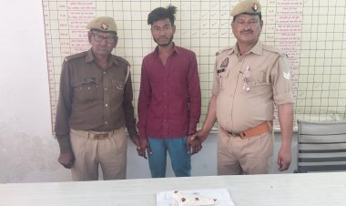 गैंगस्टर आराेपित तमंचे के साथ गिरफ्तार