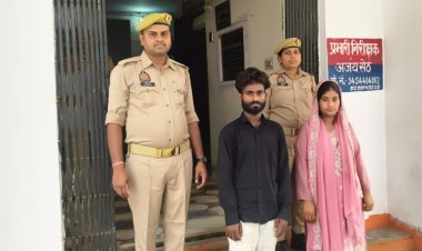 नाबालिग किशाेरी बरामद , दो आरोपित गिरफ्तार