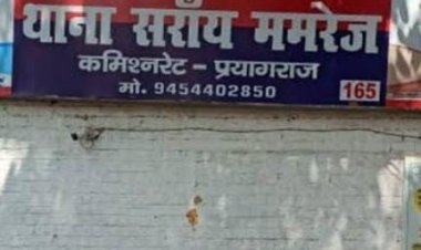 6 माह के मासूम की पत्थर से प्रहार कर हत्या, मां पर आरोप