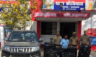 नकबजनी के मामले का 24 घंटे में खुलासा, 82 टायर व बोलेरो वाहन बरामद