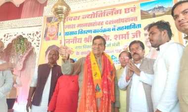 जय श्री राम' एवं 'हर-हर महादेव' कहने से बढ़ती है बुद्धि और शक्ति : एके शर्मा