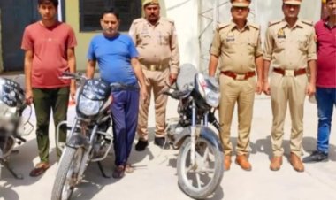 मोटरसाइकिल चोर गिरोह का पर्दाफाश, दो आरोपित गिरफ्तार