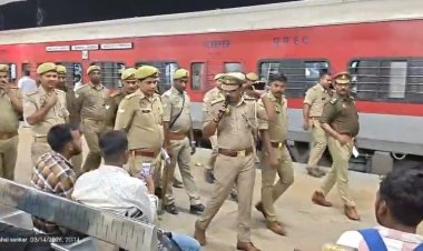 उप्र उपनिरीक्षक परीक्षा को लेकर जौनपुर जंक्शन पर सघन चेकिंग, जीआरपी रही अलर्ट