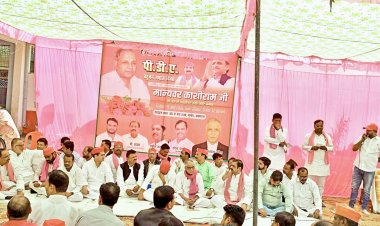 सपा ने पीडीए दिवस के रूप में मनाई कांशीराम की जयंती, भारत रत्न देने की उठी मांग