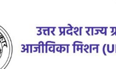 बीसी सखी योजना में यूपी देश में पहले स्थान पर, गांवों तक पहुंच रहीं बैंकिंग सेवाएं
