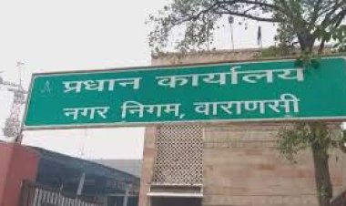 वाराणसी: पिशाचमोचन कुंड का बदलेगा स्वरूप, श्रद्धालुओं को मिलेंगी हाईटेक सुविधाएं