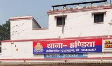 हत्या व दहेज उत्पीड़न के मामले में चार दोषियों को आजीवन कारावास