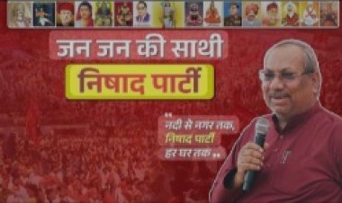 सांसदों-विधायकों की केस मानिटरिंग का पारदर्शी तंत्र सहित पोर्टल तैयार करने का निर्देश