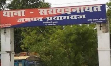 नकबजनी मामले में तीन गिरफ्तार, चाेरी का सामान एवं वारदात में प्रयुक्त वाहन बरामद