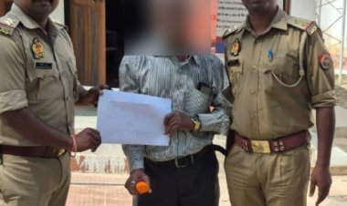 साइबर अपराधियों से पीड़ित के खाते में वापस कराए एक लाख सैंतालीस हजार रुपए