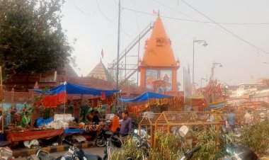 नवरात्र पर्व को सकुशल संपन्न कराने को पुख्ता इंतजाम, माता रानी के दरबार में उमड़ी भक्तों की भीड़