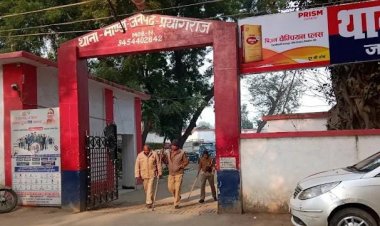 ट्रैक्टर की टक्कर से ग्राम विकास अधिकारी की मौत