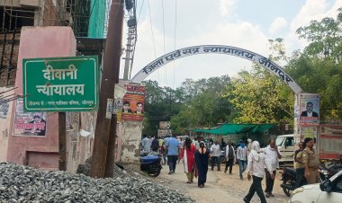 तत्कालीन बीडीओ समेत चार पर कोर्ट सख्त, गाली-गलौज व धमकी मामले में जारी हुआ सम्मन