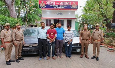 मासूम बच्चे के चार अपहरणकर्ता गिरफ्तार, दो कार व मोबाइल बरामद