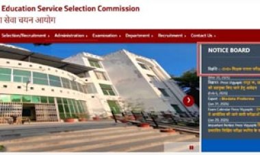 यूपीटीईटी के लिए ऑनलाइन आवेदन 27 से, परीक्षा 2, 3, 4 जुलाई को