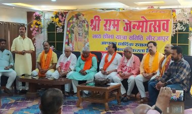 मीरजापुर में 27 मार्च को निकलेगी भव्य राम नवमी शोभायात्रा, तैयारियां पूर्ण