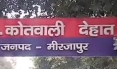 फर्जी फर्मों से 36 करोड़ की जीएसटी चोरी, कोयला कारोबारी पिता-पुत्र गिरफ्तार