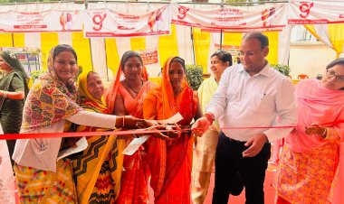 सरकार के नौ वर्ष पूर्ण होने पर महिला स्वावलंबन कार्यक्रम में महिलाओं को आर्थिक सहायता