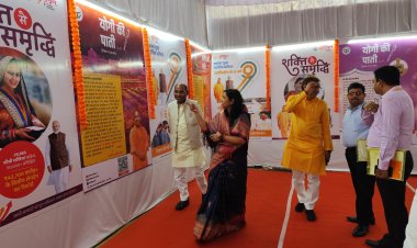 सूचना विभाग ने सरकार की जनकल्याणकारी योजनाओं एवं उपलब्धियों पर आधारित लगाई प्रदर्शनी