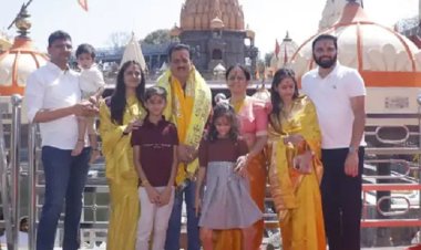 महाराष्ट्र के मंत्री गिरीश महाजन ने उज्जैन पहुंचकर किए महाकाल के दर्शन, सिंहस्थ के कार्यों को सराहा