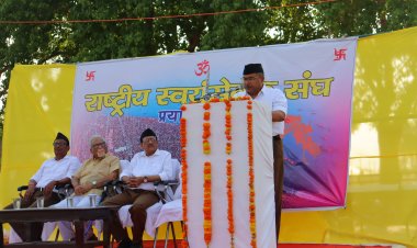 01 जनवरी को नया वर्ष मनाना गुलामी की मानसिकता का परिचायक : सुभाष