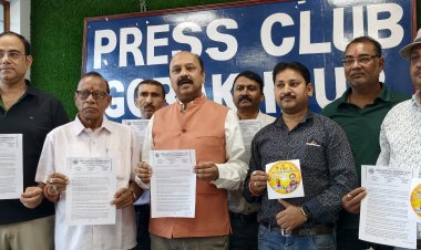 24 मार्च को होगा वैश्य महाकुंभ सम्मान समारोह एवं भजन उत्सव का भव्य आयोजन