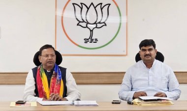 2027 की बिसात पर भाजपा का ‘समरसता कार्ड’, जिला कार्यकारिणी से हर वर्ग को साधने की कोशिश