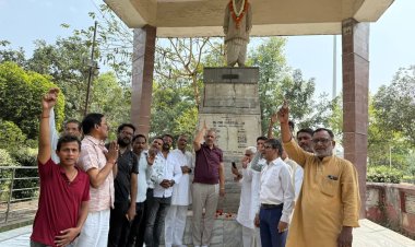 डॉ. राम मनोहर लोहिया का जीवन संघर्ष और सामाजिक न्याय का प्रतीक : अमिताभ बाजपेयी