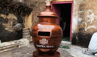 अब काशी के गंगा घाटों पर लगेगा 'अर्पण कलश' ,गंदगी रोकने की नगर निगम की पहल