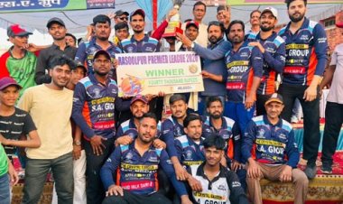 वसीयाबाद टाइगर ने जीता आरपीएल का खिताब