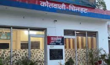 लखनऊ : मैदान में मिला युवक का शव, दोस्तों पर हत्या का आरोप