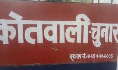 करंट की चपेट में आने से अधेड़ की मौत