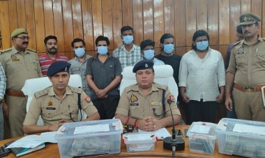 साइबर अपराधियाें काे म्यूल खाता धारक उपलब्ध कराने वाले गिरोह का पर्दाफाश, छह गिरफ्तार
