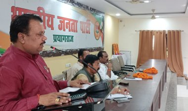 भाजपा का हर कार्यकर्ता अनुशासित, राष्ट्र प्रथम के सिद्धांत पर करते हैं कार्य: कमलेश गौतम