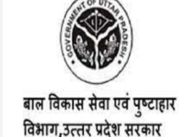 रेसिपी आधारित पुष्टाहार व्यवस्था लागू करने वाला पहला राज्य बनेगा उत्तर प्रदेश