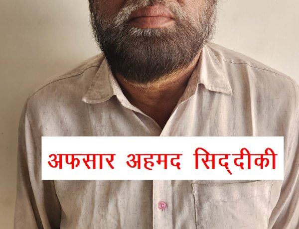 पचास हजार का इनामी गाे तस्कर गुजरात से गिरफ्तार