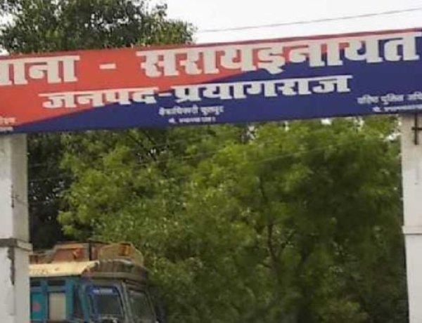 प्रयागराज में आकाशीय बिजली गिरने से एक युवक की मौत, दूसरा घायल