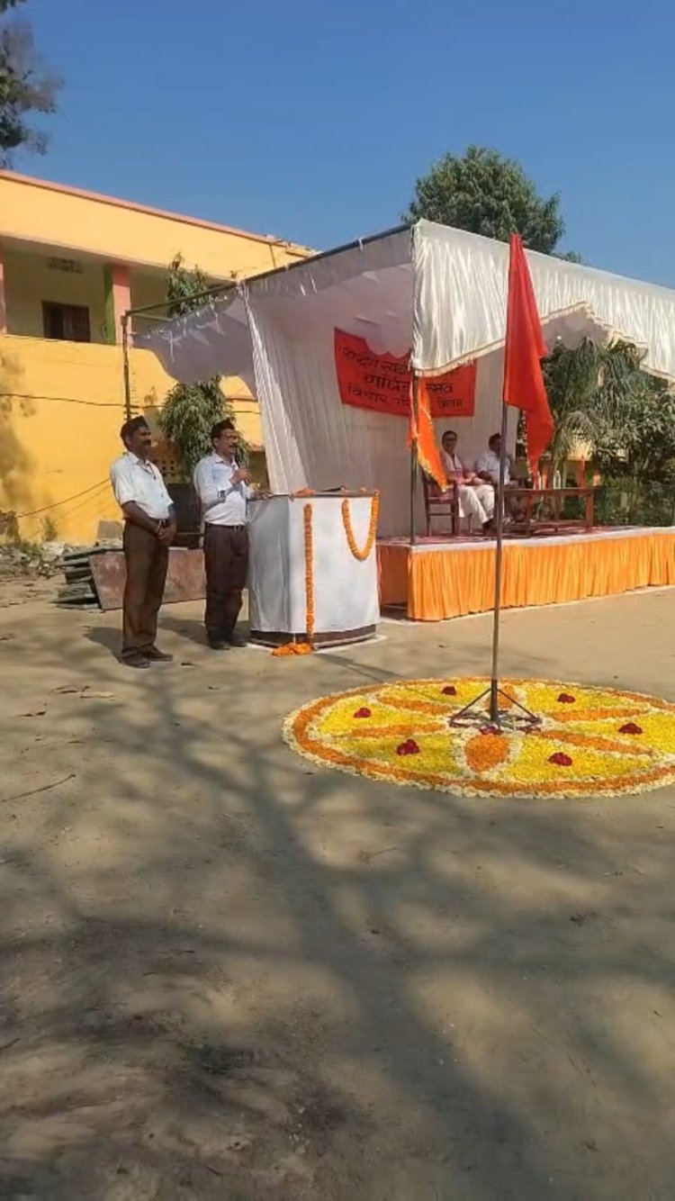 राष्ट्र निर्माण के लिए सामूहिकता और अनुशासन का भाव आवश्यक : युद्धवीर