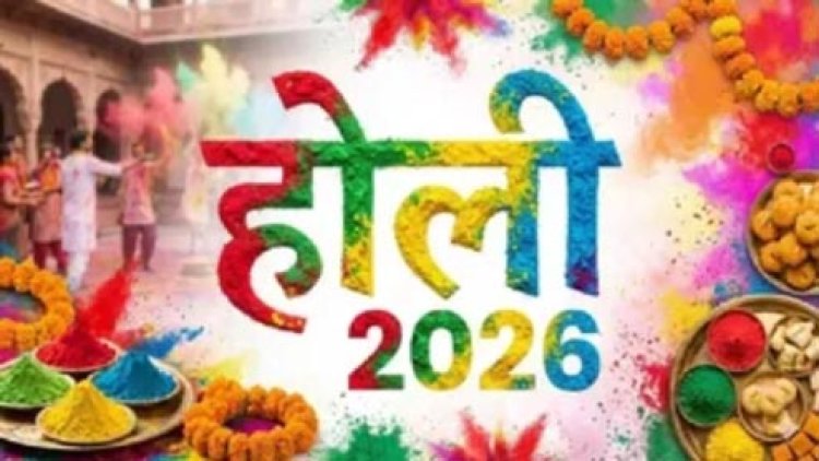 प्रयागराज के जॉनसेनगंज में मनाई जाएगी भौकाली फगुआ होली