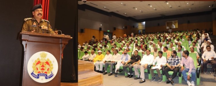 आगामी त्योहारों के लिए पुलिस ने की चाक चौबंद सुरक्षा व्यवस्था 1080 स्थानों पर जलेगी होली