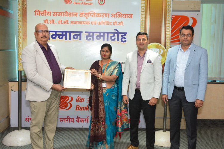 घाटमपुर की बीसी सखी रक्षा ने पेश की महिला स्वावलम्बन की मिसाल