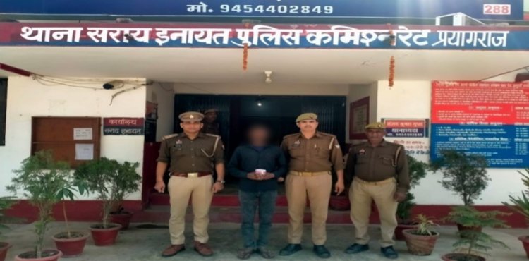 एक लाख की स्मैक के साथ तस्कर गिरफतार