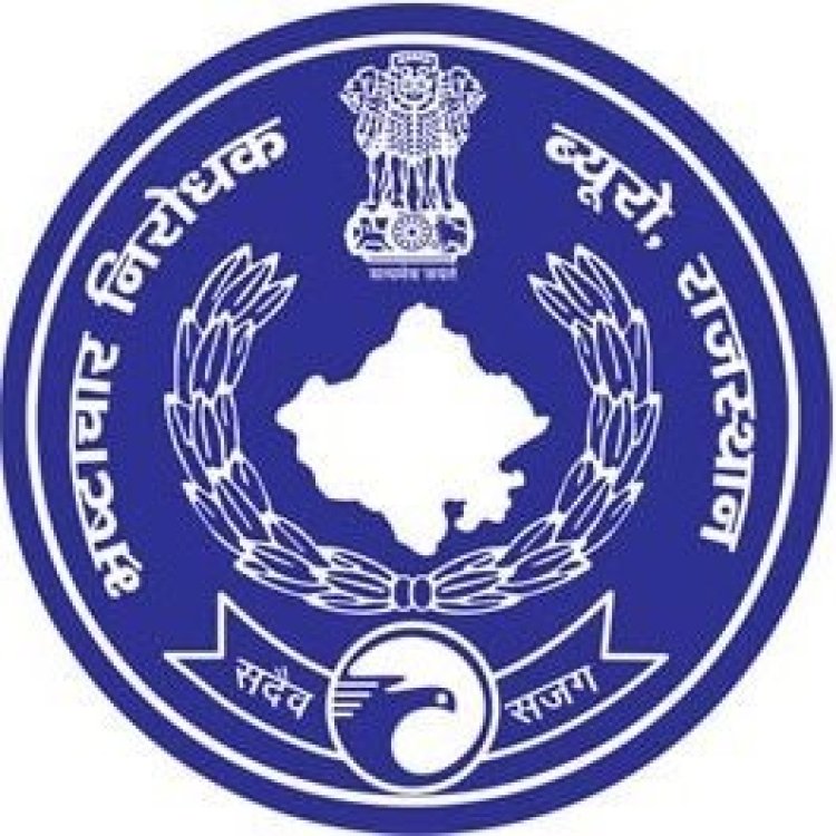 जल जीवन मिशन घोटाला: सुबोध अग्रवाल सहित आरोपियों की तलाश में 16 दिन से सर्च ऑपरेशन