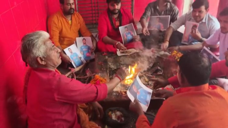 टी20 वर्ल्ड कप फाइनल से पहले जौनपुर में टीम इंडिया की जीत के लिए हवन-पूजन